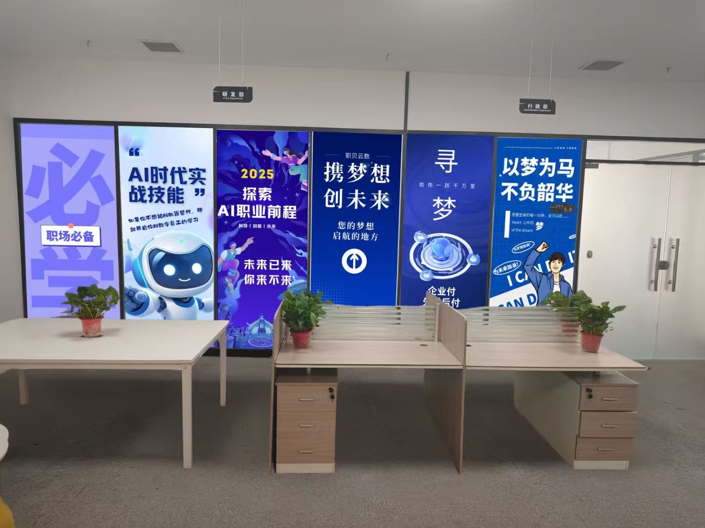 渠道合作商案例