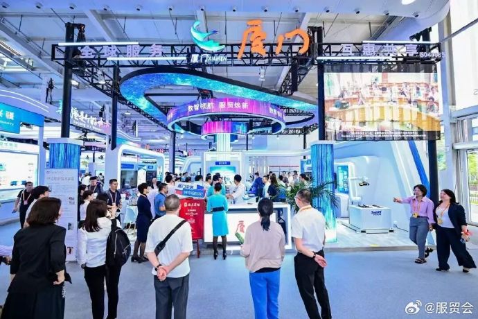 贸易行业AI应用案例